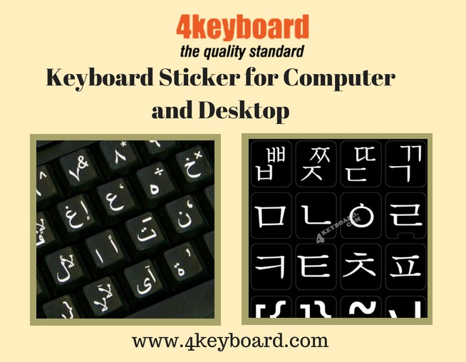 Keyboard Sticker