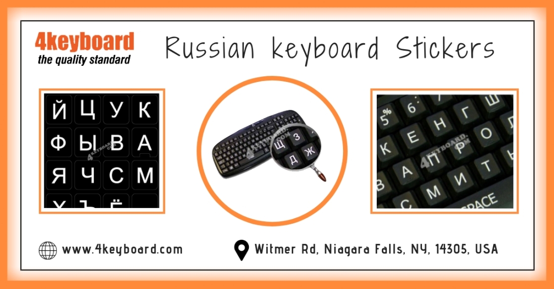 Russian Keyboard Stickers
